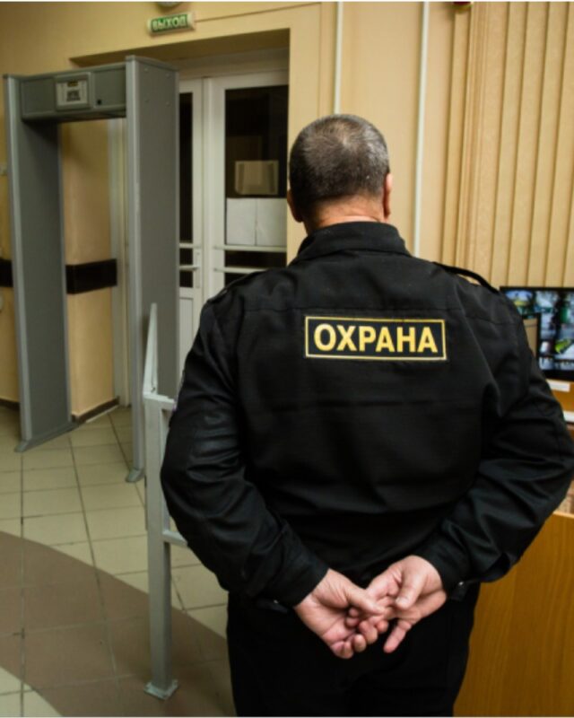 Услуга 4